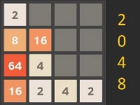 2048 original