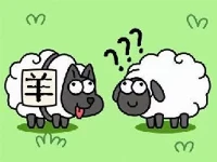 Sheep and sheep