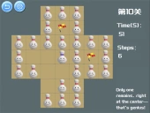 Bottle solitaire